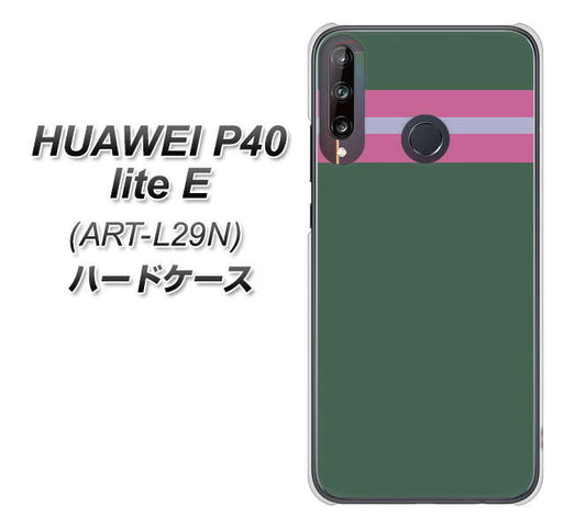 HUAWEI(ファーウェイ) P40 lite E ART-L29N 高画質仕上げ 背面印刷 ハードケース【YC936 アバルト07】