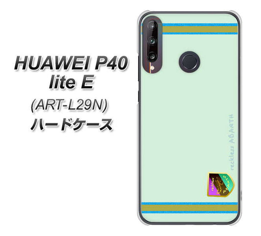 HUAWEI(ファーウェイ) P40 lite E ART-L29N 高画質仕上げ 背面印刷 ハードケース【YC938 アバルト09】