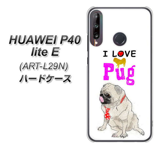 HUAWEI(ファーウェイ) P40 lite E ART-L29N 高画質仕上げ 背面印刷 ハードケース【YD858 パグ04】