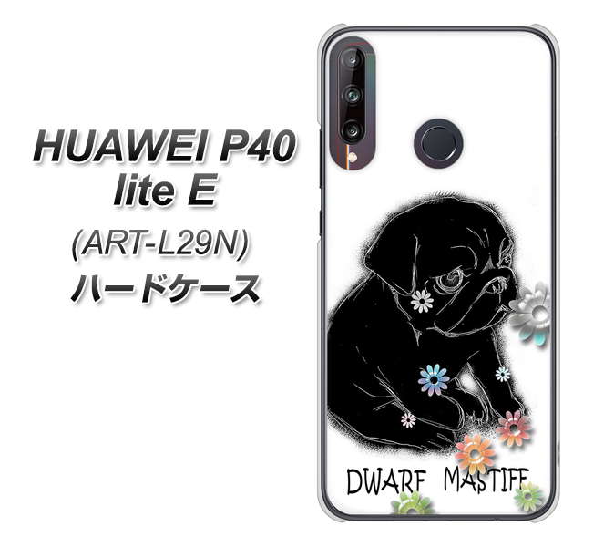 HUAWEI(ファーウェイ) P40 lite E ART-L29N 高画質仕上げ 背面印刷 ハードケース【YD859 パグ05】