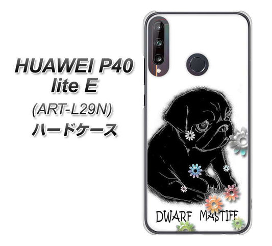 HUAWEI(ファーウェイ) P40 lite E ART-L29N 高画質仕上げ 背面印刷 ハードケース【YD859 パグ05】