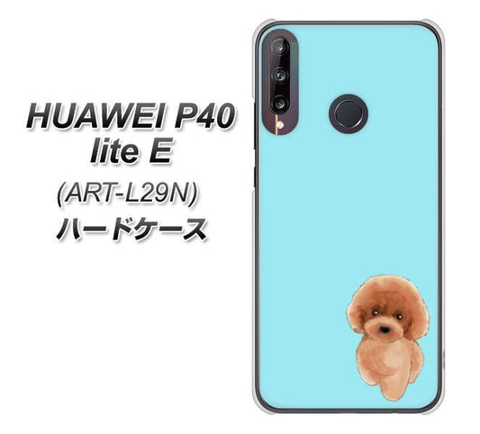HUAWEI(ファーウェイ) P40 lite E ART-L29N 高画質仕上げ 背面印刷 ハードケース【YJ050 トイプードルレッド(ブルー)】