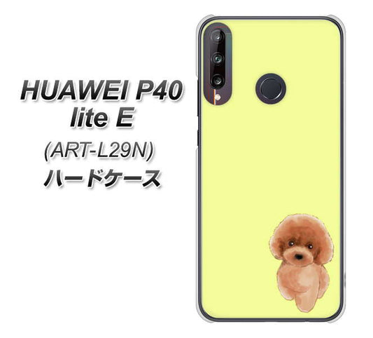 HUAWEI(ファーウェイ) P40 lite E ART-L29N 高画質仕上げ 背面印刷 ハードケース【YJ051 トイプードルレッド(イエロー)】