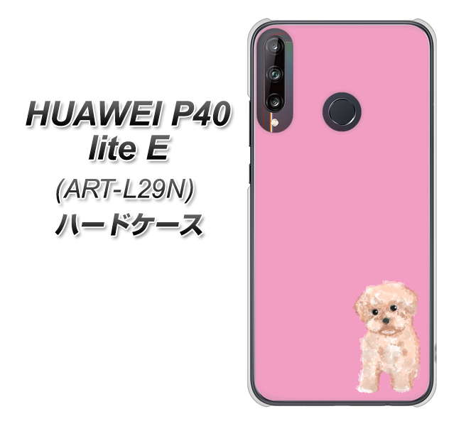 HUAWEI(ファーウェイ) P40 lite E ART-L29N 高画質仕上げ 背面印刷 ハードケース【YJ061 トイプードルアプリコット(ピンク)】