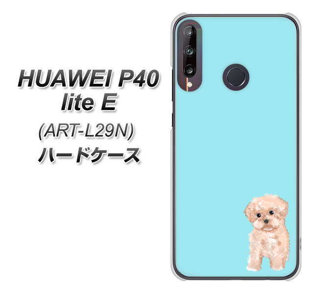 HUAWEI(ファーウェイ) P40 lite E ART-L29N 高画質仕上げ 背面印刷 ハードケース【YJ062 トイプードルアプリコット(ブルー)】
