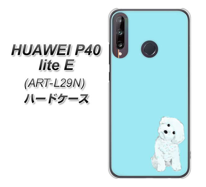 HUAWEI(ファーウェイ) P40 lite E ART-L29N 高画質仕上げ 背面印刷 ハードケース【YJ070 トイプードルホワイト(ブルー)】