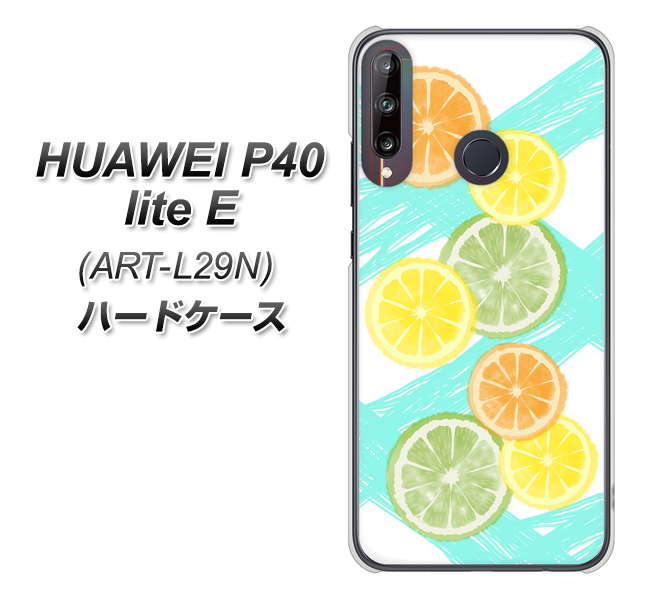 HUAWEI(ファーウェイ) P40 lite E ART-L29N 高画質仕上げ 背面印刷 ハードケース【YJ183 オレンジライム】