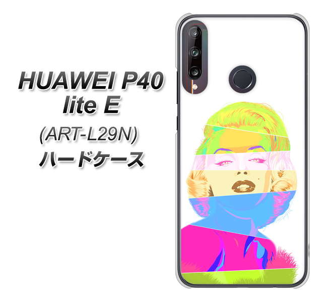 HUAWEI(ファーウェイ) P40 lite E ART-L29N 高画質仕上げ 背面印刷 ハードケース【YJ208 マリリンモンローデザイン(A)】