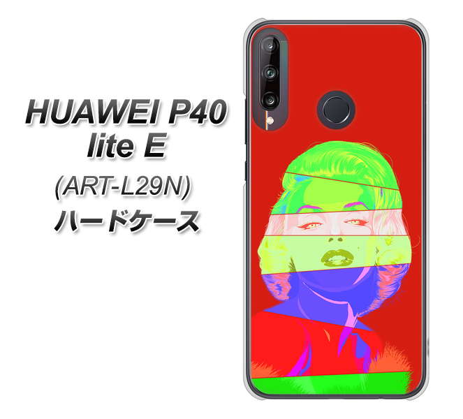 HUAWEI(ファーウェイ) P40 lite E ART-L29N 高画質仕上げ 背面印刷 ハードケース【YJ209 マリリンモンローデザイン(B)】