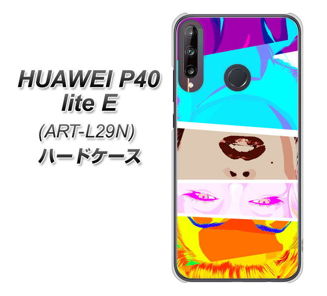 HUAWEI(ファーウェイ) P40 lite E ART-L29N 高画質仕上げ 背面印刷 ハードケース【YJ211 マリリンモンローデザイン(D)】