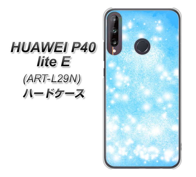 HUAWEI(ファーウェイ) P40 lite E ART-L29N 高画質仕上げ 背面印刷 ハードケース【YJ289 デザインブルー】