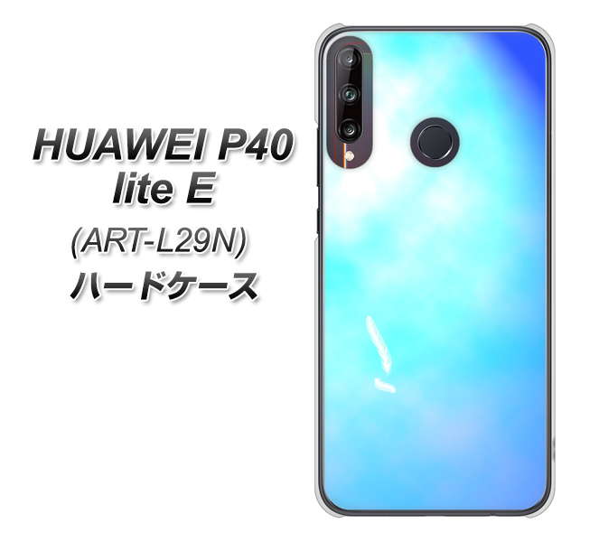 HUAWEI（ファーウェイ） P40 lite E ART-L29N 高画質仕上げ 背面印刷 ハードケース【YJ291 デザイン　光】