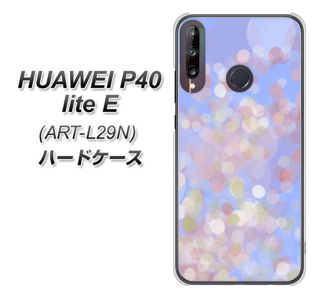 HUAWEI(ファーウェイ) P40 lite E ART-L29N 高画質仕上げ 背面印刷 ハードケース【YJ293 デザイン】