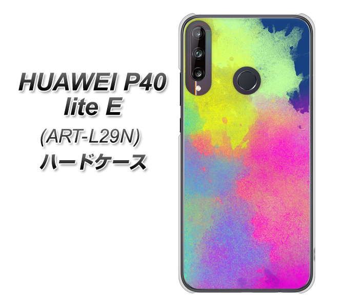 HUAWEI(ファーウェイ) P40 lite E ART-L29N 高画質仕上げ 背面印刷 ハードケース【YJ294 デザイン色彩】