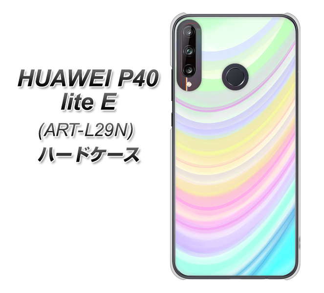 HUAWEI(ファーウェイ) P40 lite E ART-L29N 高画質仕上げ 背面印刷 ハードケース【YJ312 カラー レインボー】