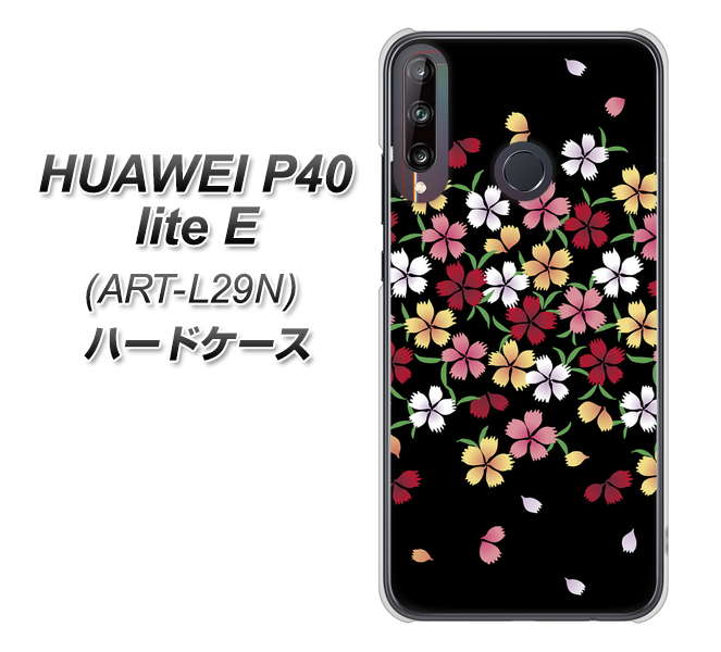 HUAWEI(ファーウェイ) P40 lite E ART-L29N 高画質仕上げ 背面印刷 ハードケース【YJ323 和柄 なでしこ】
