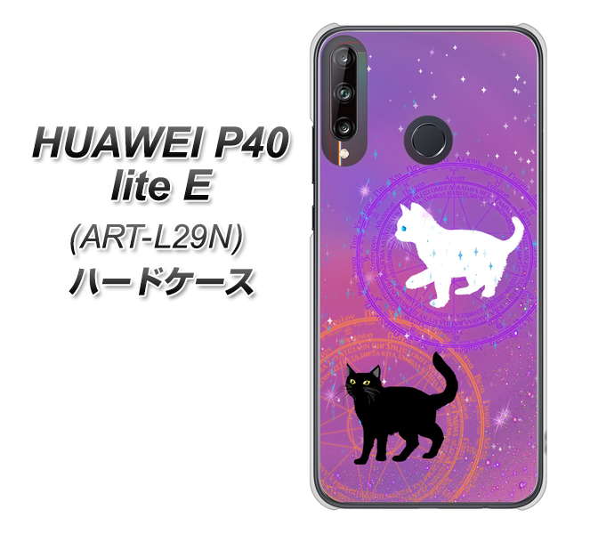 HUAWEI(ファーウェイ) P40 lite E ART-L29N 高画質仕上げ 背面印刷 ハードケース【YJ328 魔法陣猫 キラキラ かわいい ピンク】