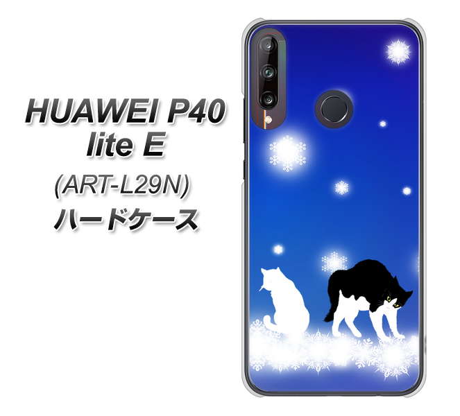 HUAWEI(ファーウェイ) P40 lite E ART-L29N 高画質仕上げ 背面印刷 ハードケース【YJ335 雪の結晶 はちわれ】