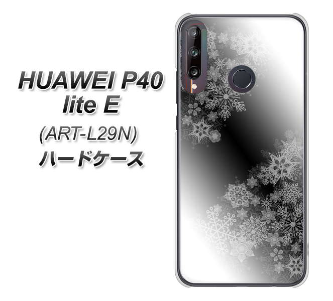 HUAWEI(ファーウェイ) P40 lite E ART-L29N 高画質仕上げ 背面印刷 ハードケース【YJ340 モノトーン 雪の結晶 】