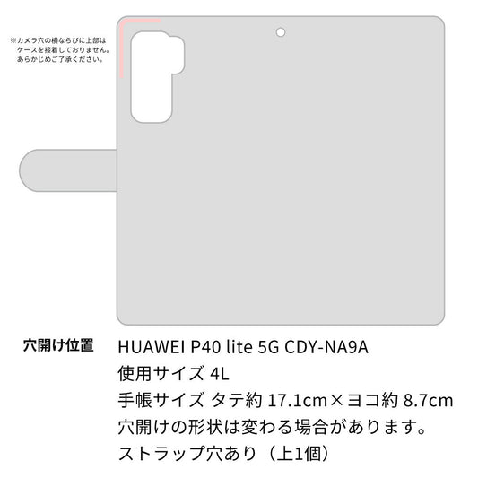 HUAWEI（ファーウェイ） P40 lite 5G CDY-NA9A 画質仕上げ プリント手帳型ケース(薄型スリム)【777 マイクロリバティプリントWH】