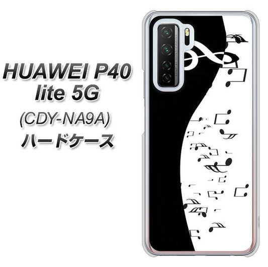 HUAWEI(ファーウェイ) P40 lite 5G CDY-NA9A 高画質仕上げ 背面印刷 ハードケース【114 モノトーンのリズム】