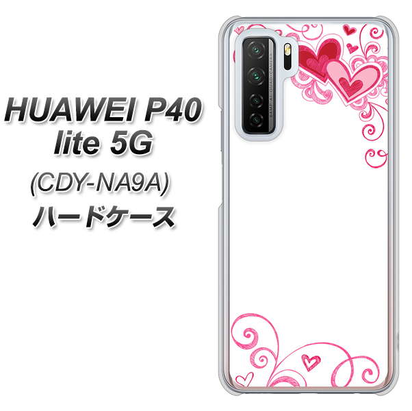 HUAWEI(ファーウェイ) P40 lite 5G CDY-NA9A 高画質仕上げ 背面印刷 ハードケース【365 ハートフレーム】