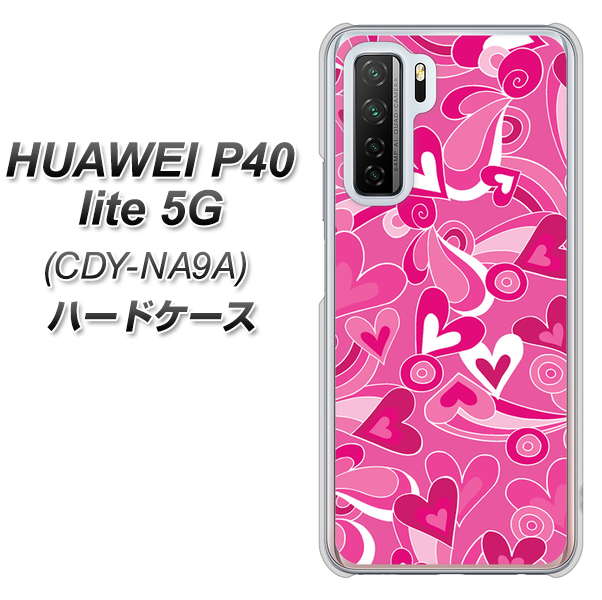 HUAWEI(ファーウェイ) P40 lite 5G CDY-NA9A 高画質仕上げ 背面印刷 ハードケース【383 ピンクのハート】