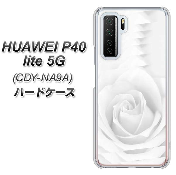 HUAWEI(ファーウェイ) P40 lite 5G CDY-NA9A 高画質仕上げ 背面印刷 ハードケース【402 ホワイトRose】