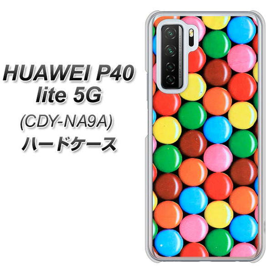 HUAWEI(ファーウェイ) P40 lite 5G CDY-NA9A 高画質仕上げ 背面印刷 ハードケース【448 マーブルチョコ】