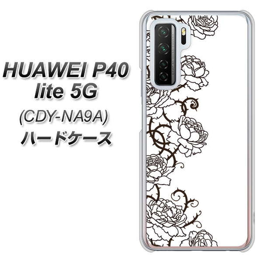 HUAWEI(ファーウェイ) P40 lite 5G CDY-NA9A 高画質仕上げ 背面印刷 ハードケース【467 イバラ】