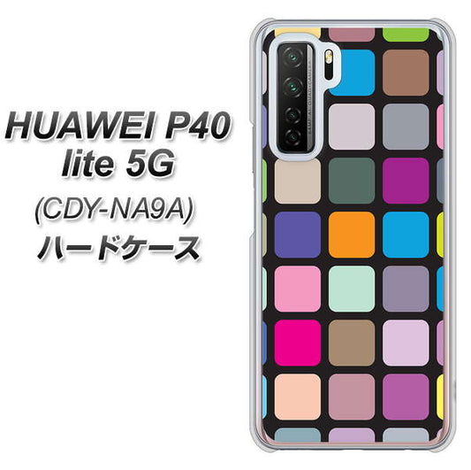 HUAWEI(ファーウェイ) P40 lite 5G CDY-NA9A 高画質仕上げ 背面印刷 ハードケース【509 カラースクエア】