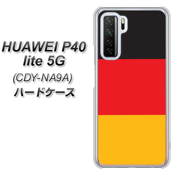 HUAWEI(ファーウェイ) P40 lite 5G CDY-NA9A 高画質仕上げ 背面印刷 ハードケース【675 ドイツ】