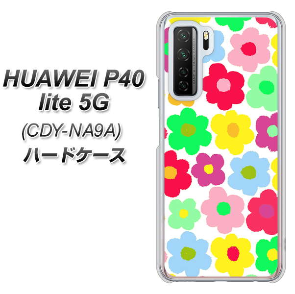HUAWEI(ファーウェイ) P40 lite 5G CDY-NA9A 高画質仕上げ 背面印刷 ハードケース【758 ルーズフラワーカラフル】