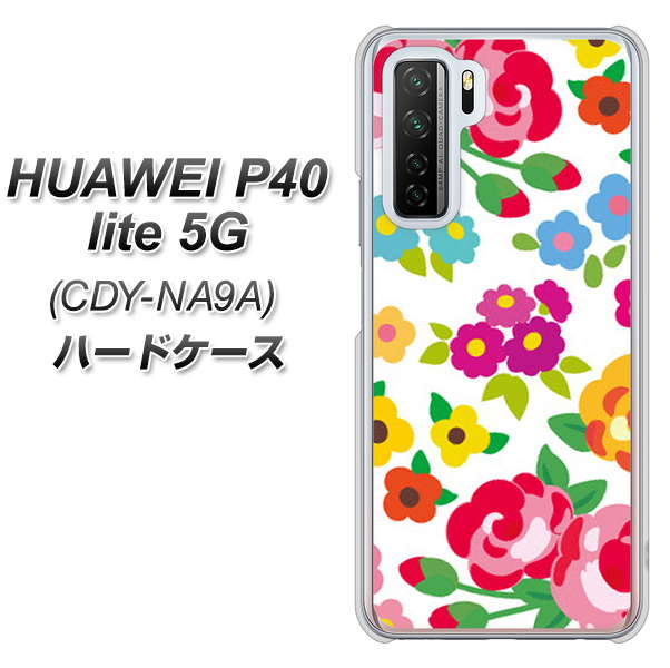 HUAWEI(ファーウェイ) P40 lite 5G CDY-NA9A 高画質仕上げ 背面印刷 ハードケース【776 5月のフラワーガーデン】