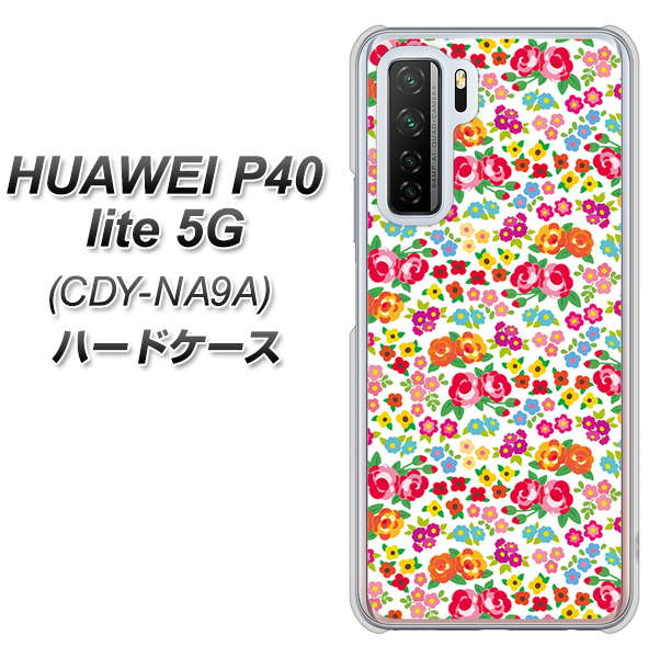 HUAWEI(ファーウェイ) P40 lite 5G CDY-NA9A 高画質仕上げ 背面印刷 ハードケース【777 マイクロリバティプリントWH】