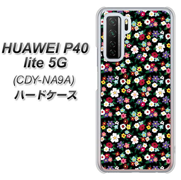 HUAWEI(ファーウェイ) P40 lite 5G CDY-NA9A 高画質仕上げ 背面印刷 ハードケース【778 マイクロリバティプリントBK】