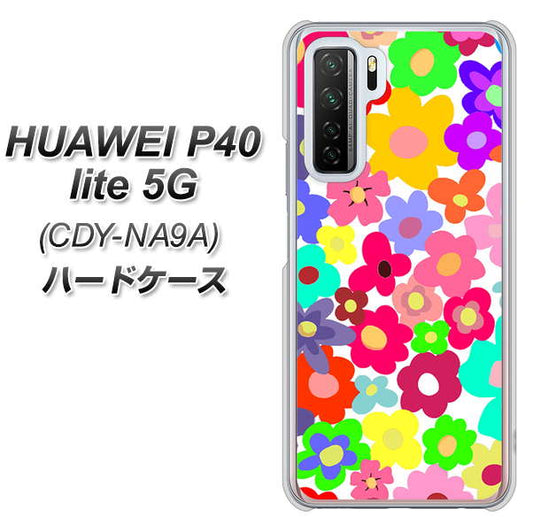 HUAWEI(ファーウェイ) P40 lite 5G CDY-NA9A 高画質仕上げ 背面印刷 ハードケース【782 春のルーズフラワーWH】