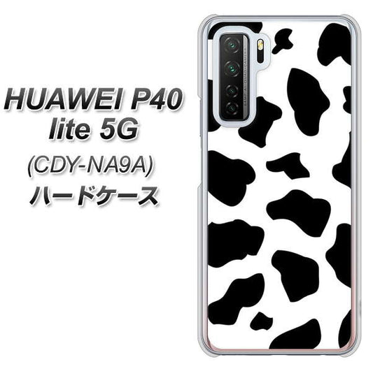 HUAWEI(ファーウェイ) P40 lite 5G CDY-NA9A 高画質仕上げ 背面印刷 ハードケース【1070 ダルメシアン(WH)】