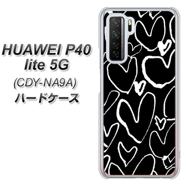 HUAWEI(ファーウェイ) P40 lite 5G CDY-NA9A 高画質仕上げ 背面印刷 ハードケース【1124 ハート BK&WH】
