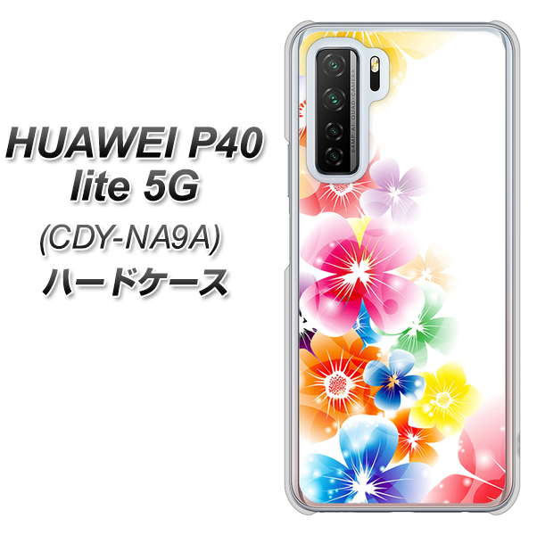 HUAWEI(ファーウェイ) P40 lite 5G CDY-NA9A 高画質仕上げ 背面印刷 ハードケース【1209 光と花】