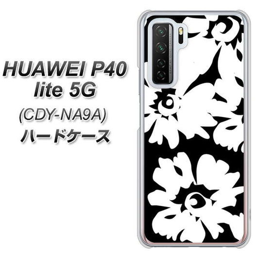 HUAWEI(ファーウェイ) P40 lite 5G CDY-NA9A 高画質仕上げ 背面印刷 ハードケース【1215 モダンフラワー】
