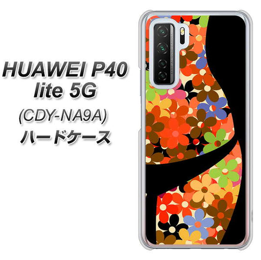 HUAWEI(ファーウェイ) P40 lite 5G CDY-NA9A 高画質仕上げ 背面印刷 ハードケース【1258 フラワーボディ】