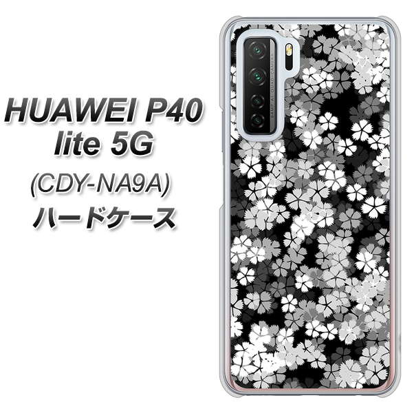 HUAWEI(ファーウェイ) P40 lite 5G CDY-NA9A 高画質仕上げ 背面印刷 ハードケース【1332 夜桜】