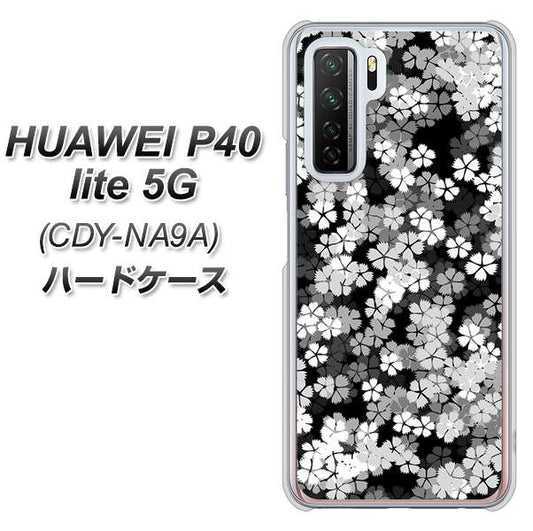 HUAWEI(ファーウェイ) P40 lite 5G CDY-NA9A 高画質仕上げ 背面印刷 ハードケース【1332 夜桜】