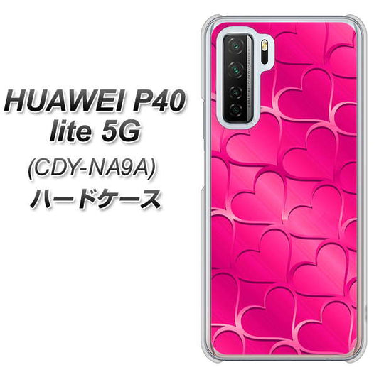 HUAWEI(ファーウェイ) P40 lite 5G CDY-NA9A 高画質仕上げ 背面印刷 ハードケース【1347 かくれハート(ショッキングピンク)】