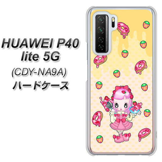 HUAWEI(ファーウェイ) P40 lite 5G CDY-NA9A 高画質仕上げ 背面印刷 ハードケース【AG815 ストロベリードーナツ(水玉黄)】