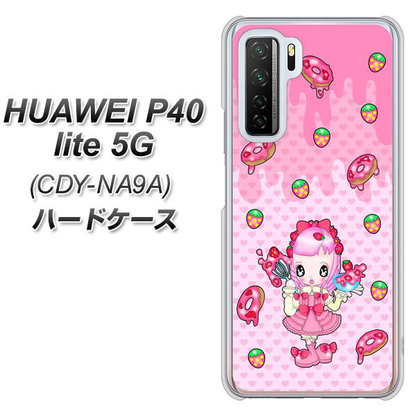 HUAWEI(ファーウェイ) P40 lite 5G CDY-NA9A 高画質仕上げ 背面印刷 ハードケース【AG816 ストロベリードーナツ(水玉ピンク)】
