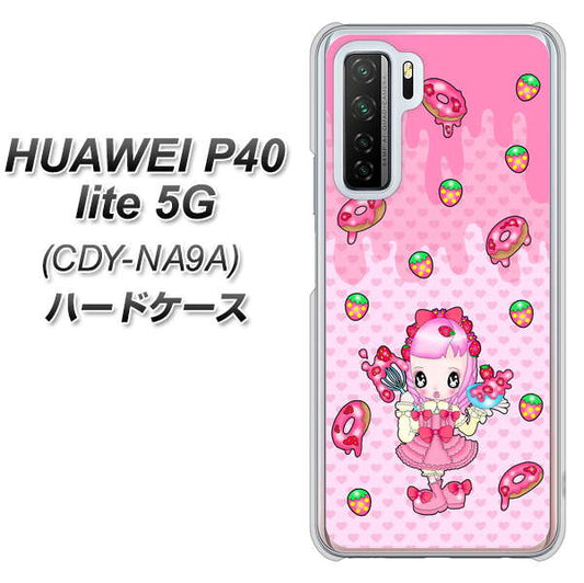 HUAWEI(ファーウェイ) P40 lite 5G CDY-NA9A 高画質仕上げ 背面印刷 ハードケース【AG816 ストロベリードーナツ(水玉ピンク)】