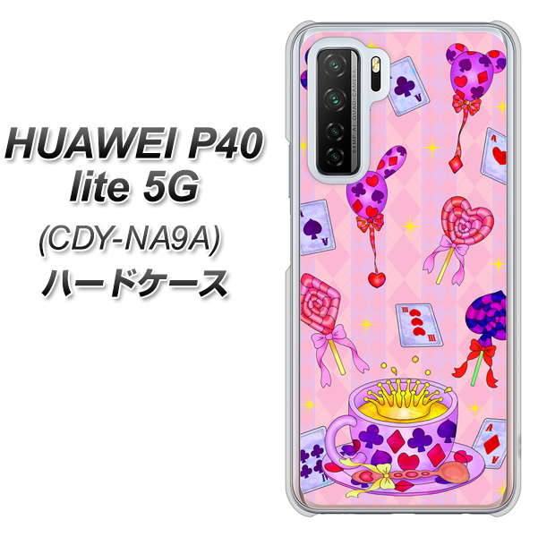 HUAWEI(ファーウェイ) P40 lite 5G CDY-NA9A 高画質仕上げ 背面印刷 ハードケース【AG817 トランプティー(ピンク)】