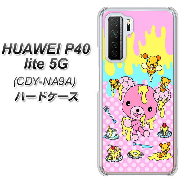 HUAWEI(ファーウェイ) P40 lite 5G CDY-NA9A 高画質仕上げ 背面印刷 ハードケース【AG822 ハニベア(水玉ピンク)】